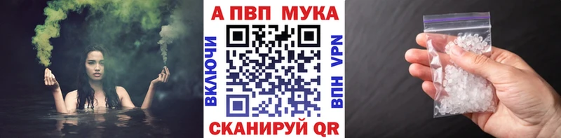Какие есть наркотики Дегтярск Псилоцибиновые грибы  Марихуана  Cocaine 