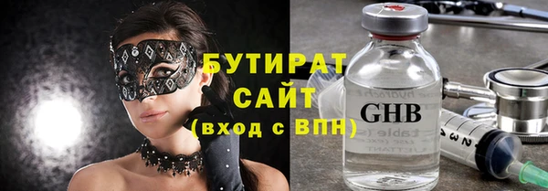 СК Апатиты
