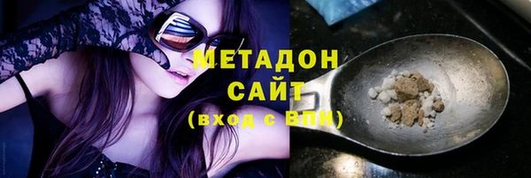 кокаин Горно-Алтайск