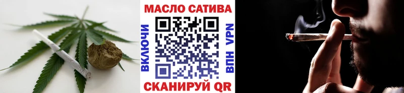 ТГК Wax  даркнет сайт  Дегтярск 