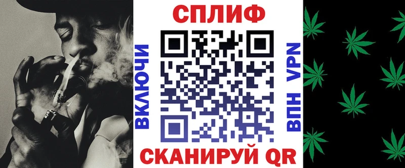 гидра рабочий сайт  Дегтярск  Бошки Шишки ГИДРОПОН 
